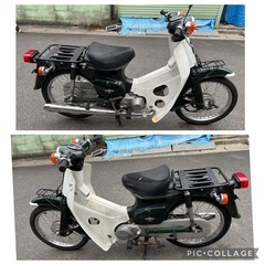 スーパーカブ70❗️ 実働❗️ 1万キロ代❗️の画像