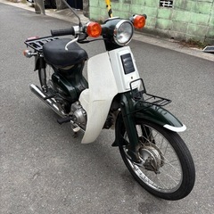 スーパーカブ70❗️ 実働❗️ 1万キロ代❗️