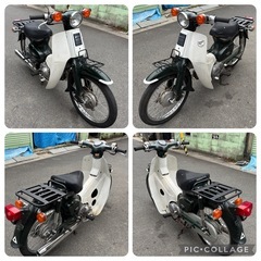 スーパーカブ70❗️ 実働❗️ 1万キロ代❗️の画像