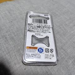 ボタン型の電池（２個入り）CR2032の画像