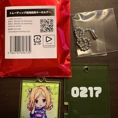 ホロライブ:【プチセット】アキ・ローゼンタールの画像