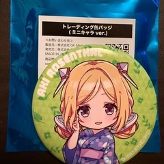 ホロライブ:【プチセット】アキ・ローゼンタールの画像