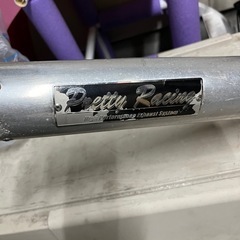 pretty Racing マフラー
の画像