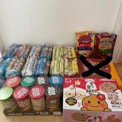 お菓子詰め合わせ