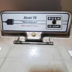 燃焼トイレ、INCNOLET、Model TR、50Hz100V1800タイプの画像