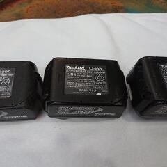 ①中古・マキタ純正18v3.0ahバッテリーの画像