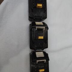 ①中古・マキタ純正18v3.0ahバッテリーの画像