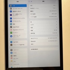 ipad 9