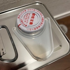エネオスプレミアム5w30 エンジンオイル!の画像