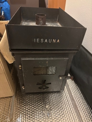 自宅サウナ・家庭用サウナのIESAUNA（イエサウナ）