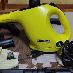 ケルヒャー(KARCHER) スチームクリーナー SC1

の画像