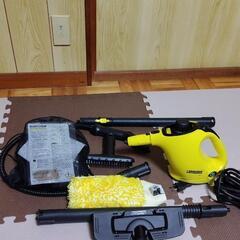 ケルヒャー(KARCHER) スチームクリーナー SC1

