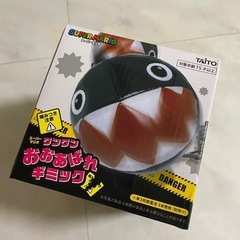 マリオ　ワンワン　おもちゃの画像