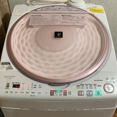シャープ 洗濯機 8.0kg 