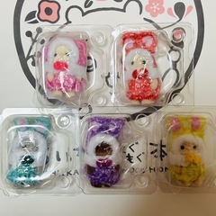 新品未使用　 赤ちゃんカラフルウサギコスチューム シルバニアファ...