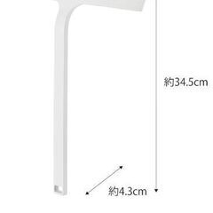 山崎実業 スキージー マグネット内蔵の画像