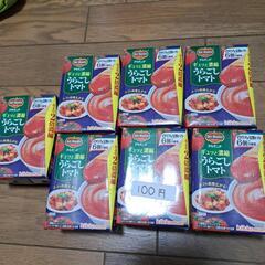 ⭐デルモンテ　うらごしトマト　1個１００円