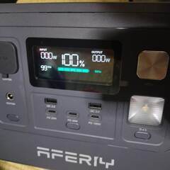 FOSSiBOT F800 小型ポータブル電源   AFERIY AF-P010 ポータブル電源 ソーラーパネル 2セットの画像