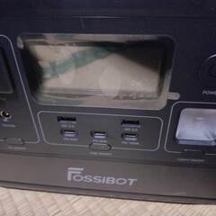 FOSSiBOT F800 小型ポータブル電源   AFERIY AF-P010 ポータブル電源 ソーラーパネル 2セットの画像
