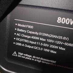 FOSSiBOT F800 小型ポータブル電源   AFERIY AF-P010 ポータブル電源 ソーラーパネル 2セットの画像