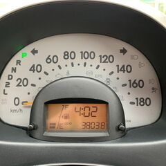 車検２年付き【支払総額３７万円】トヨタ パッソ 1.0X HIDリミテッドの画像