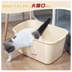 猫トイレの画像