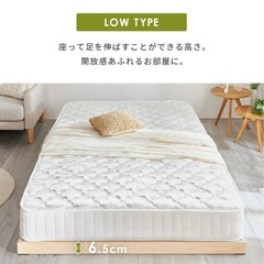 今だけ値下げ中‼️スノコベットの画像