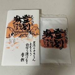 入浴剤