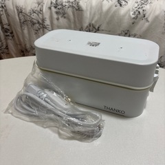 THANKO おひとりさま用炊飯器（中古・動作未確認）