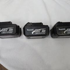②中古マキタ純正バッテリー18v3.0ah