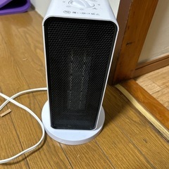 fan heater