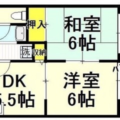 ラスト1部屋‼️🉐2DK❗️外壁2025年塗装‼️初期費用無料❗️‼️エアコン2台設置❗️セブン近❗️スーパー近‼️ − 福岡県