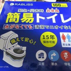 インスタの投稿で集客動画投稿を実地で教授してほしいです　１件につき