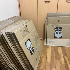 引越し　段ボール箱の画像