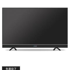 MAXZEN 55V型 4Kテレビ