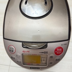 【お譲り先決定】タイガーIH炊飯器2011年制 