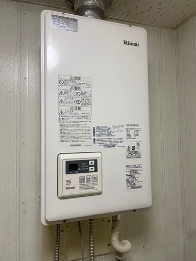リンナイ　湯沸かし器　Rinnai　　