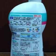 ポータブルトイレ用防汚・防臭液の画像