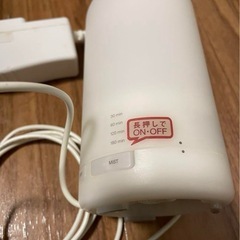 無印良品 超音波アロマディフューザー AD-SD2 の画像