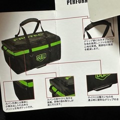 GULL メッシュバックの画像