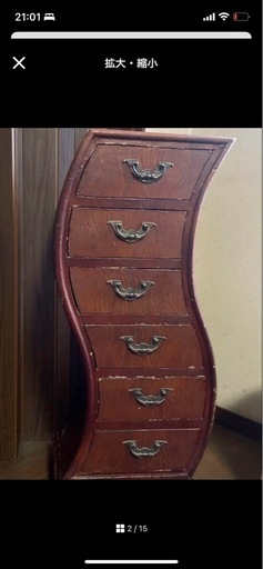 アジアン，アンティーク6段タンス