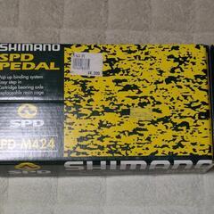 ピンディングペダル　PD-M424の画像