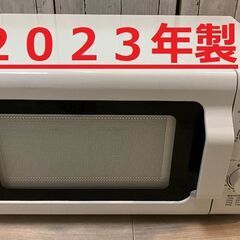 【美品】2023年製　ELSONIC　ハイパワー電子レンジ　60...