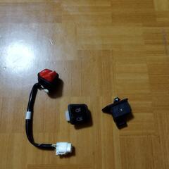 アヴｪニス125パーツの画像