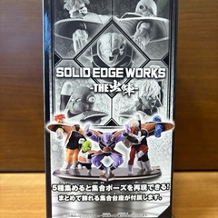 【新品未開封】ドラゴンボール　ギニュー特戦隊セットの画像