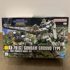 HG 陸戦型ガンダム