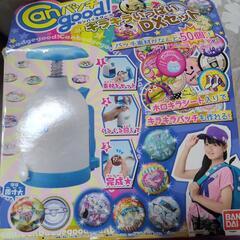 Canバッチ