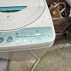 まとめてあげます。洗濯機の画像