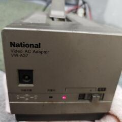 National Video AC Adaptor VW-A37の画像