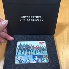 【オンライン決済用カテ】仮面ライダー　DVDコレクション刊行記念プレートの画像